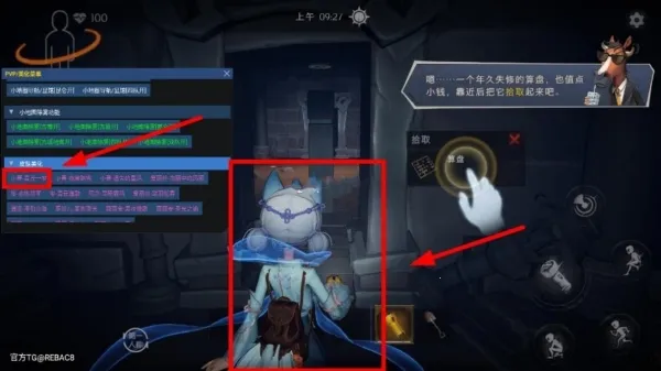 ��������Ȼ������2026���ذ�װ