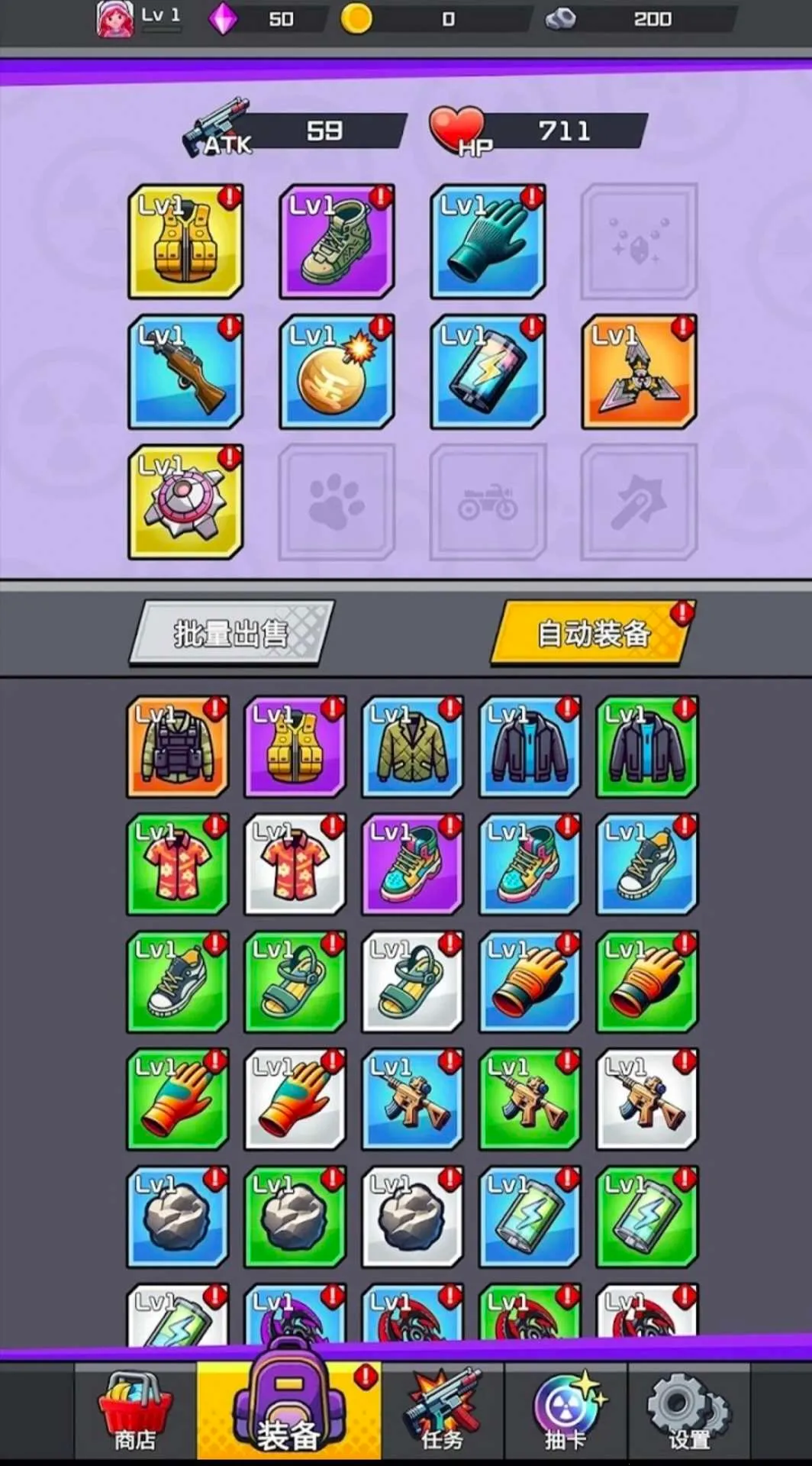 ���޽�ʬ�����˵�2026���°汾v2.4.0 �ֻ����ͼ