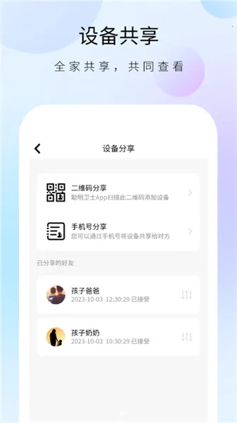 ������ʿ����ͷ2026���ذ�װv1.32.4 ��Ѱ��ͼ