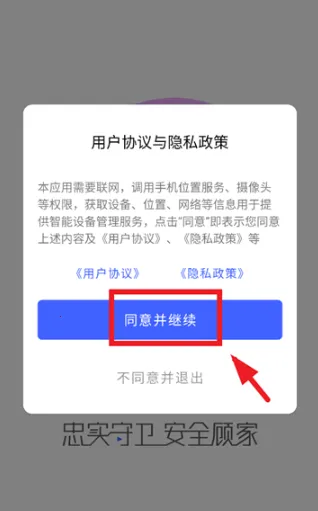 ������ʿ����ͷ2026���ذ�װ