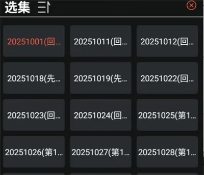 Ļ���Ǻ�(���׷������)