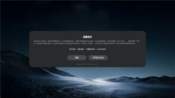 С��Ͷ�����Ӱ�2026���ذ�װ