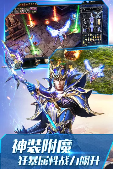 ����ʹ֮��H5(ħ�ý�ɫ������Ϸ)