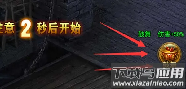 ����ʹ֮��H5(ħ�ý�ɫ������Ϸ)