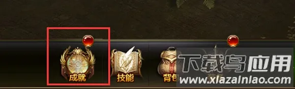 ����ʹ֮��H5(ħ�ý�ɫ������Ϸ)