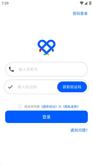 ��ɫ�ʼ�2026�ٷ����°汾
