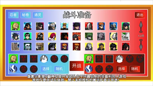 ���ػ�Ӱ���������(��Ӱ����Ϸ)v92.52.2 ��׿���ͼ