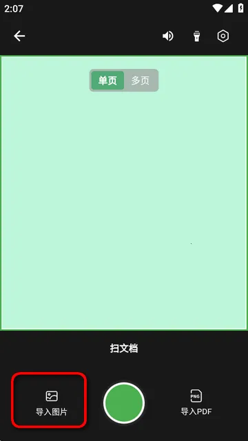 ɨ������2026�ٷ����°汾