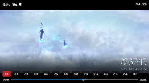 �ƺ�TV���Ӱ氲׿���ֻ���