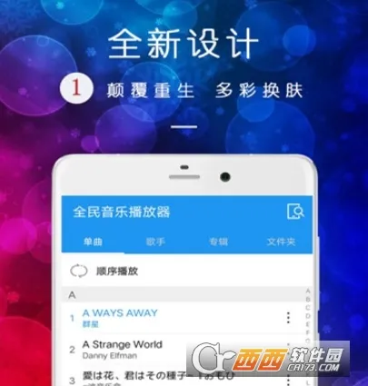 ȫ�����ֲ�����2026���ذ�װ