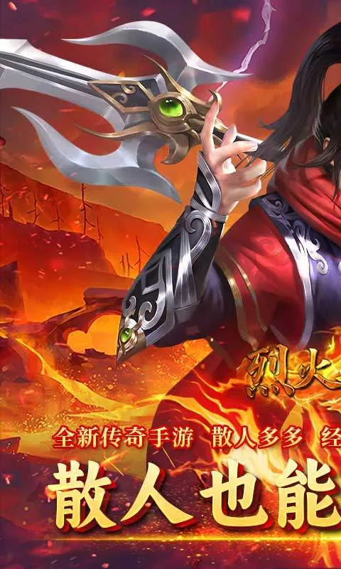 �һ���ʿ(����ϻ�����)