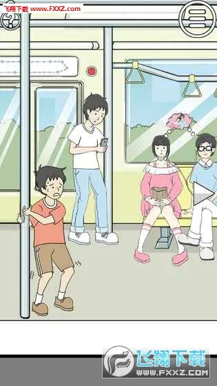 ����ر�2��׿���ֻ���v1.3 �ֻ����ͼ