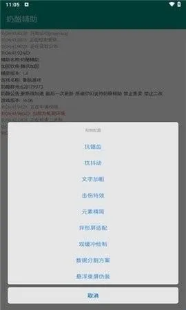 ���Ҹ�����׿���ֻ���