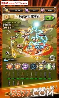 ������ǿ����(����������Ϸ)v2.60 �ٷ������ͼ