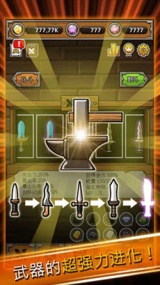 ������ǿ����(����������Ϸ)