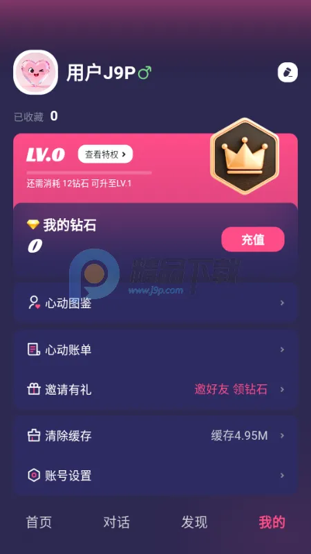 Sensoul(��������������)