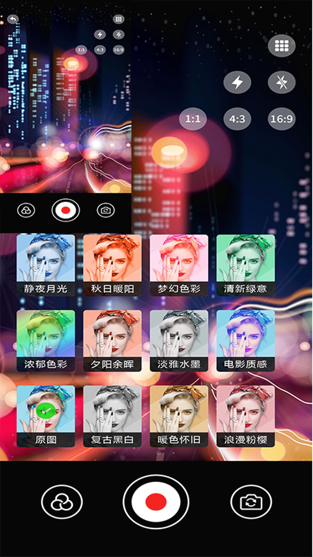 vscopro2026���ذ�װv5.4 �ֻ����ͼ