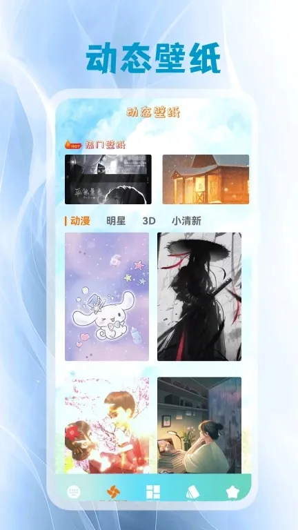 ����Ƥ��(���뷨��������)