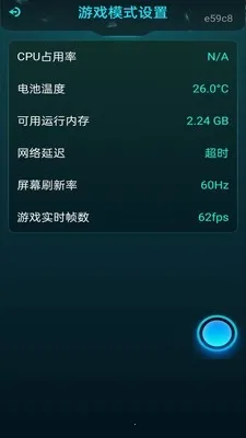 ���׼�Ǹ�����(�����Ϸ׼�ǹ���)v1.0.1 ��׿���ͼ