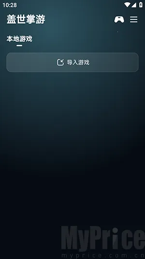 ��������2026���°汾