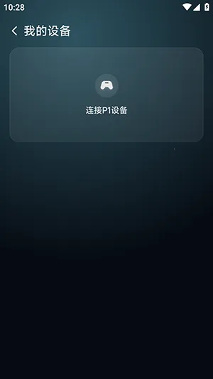 ��������2026���°汾v6.0.2 ��Ѱ��ͼ