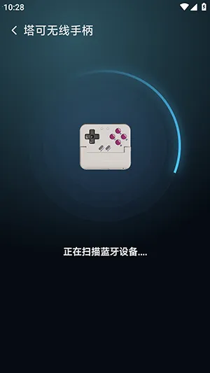 ��������2026���°汾v6.0.2 ��Ѱ��ͼ