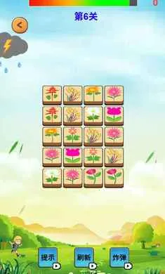 Ԫ�س�ϫ2026���°汾v1.0 �ٷ������ͼ