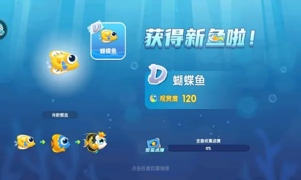 ���������ƽ��v3.3.2.7 ��Ѱ��ͼ