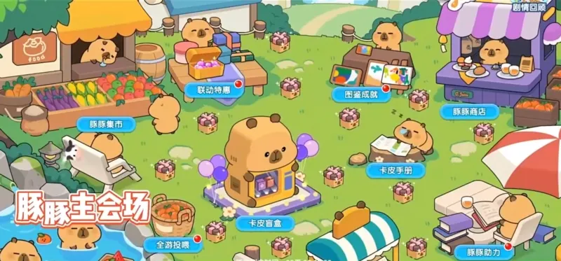 ���������ƽ��