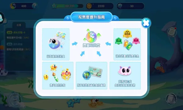 ���������ƽ��v3.3.2.7 ��Ѱ��ͼ