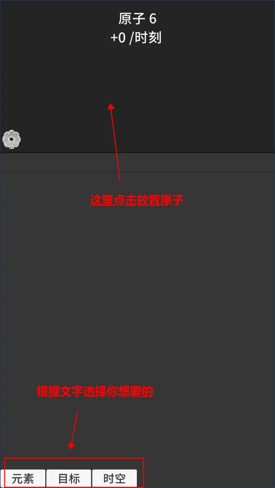 ԭ�ӱ���MOD���ײ˵�