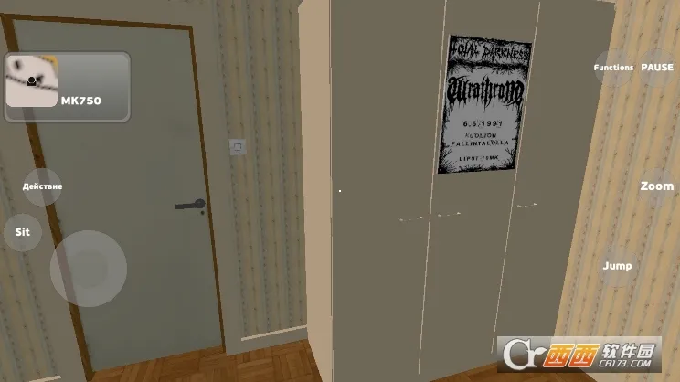 �ҵ��ļ����������ƽ��v2.9.5 �ֻ����ͼ