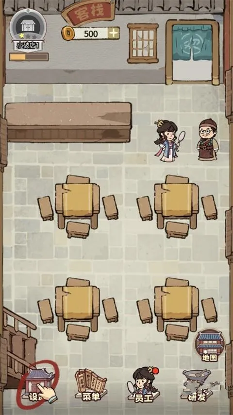 ���ڽ��Ͽ���ջ���ò˵��ƽ��