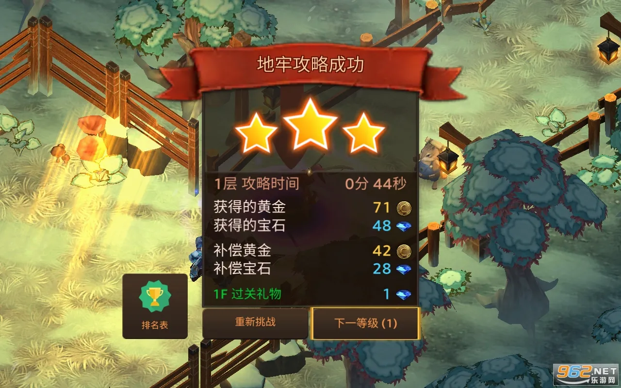 ����������ƽ��v3.21 ��Ѱ��ͼ