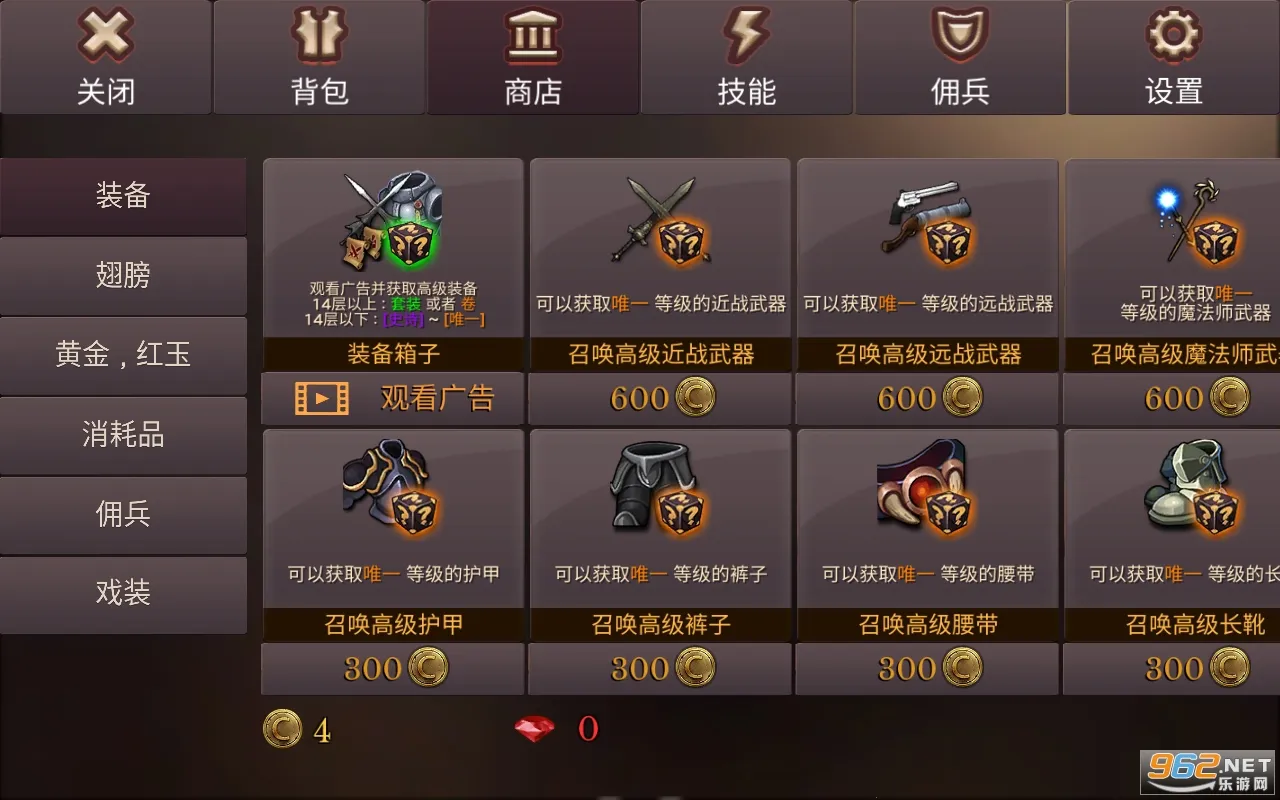 ����������ƽ��v3.21 ��Ѱ��ͼ