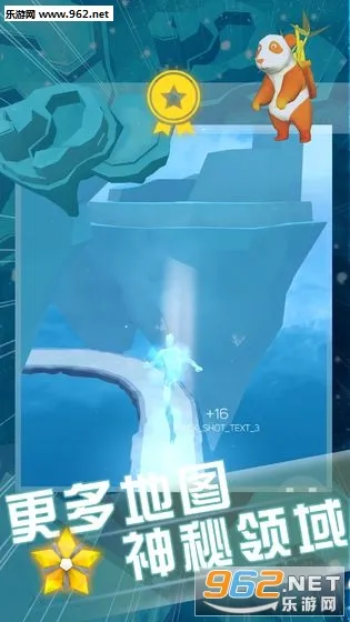 ��������(�ܿ���Ϸ)v2.3.0 ��׿���ͼ