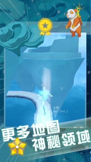 ��������(�ܿ���Ϸ)v2.3.0 ��׿���ͼ