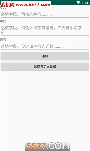 �������뷨2026���ذ�װv@7F1100B0 �ٷ������ͼ