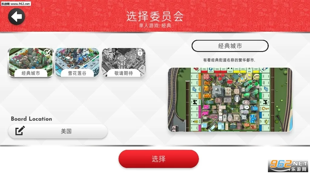 �ز����2026���°汾v1.15.17 ��׿���ͼ