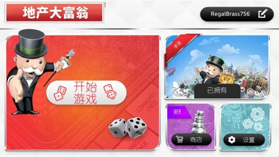 �ز����2026���°汾