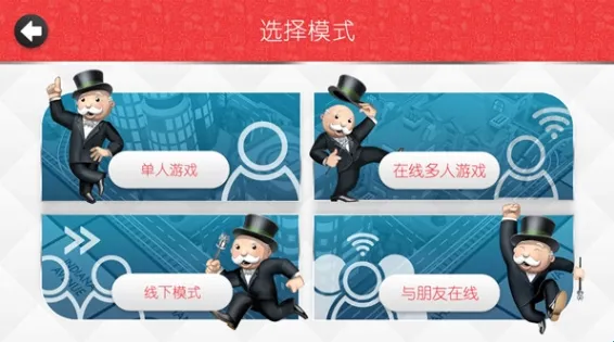 �ز����2026���°汾
