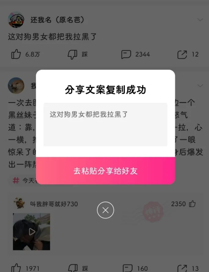 ƤƤϺ����2026�ٷ�����