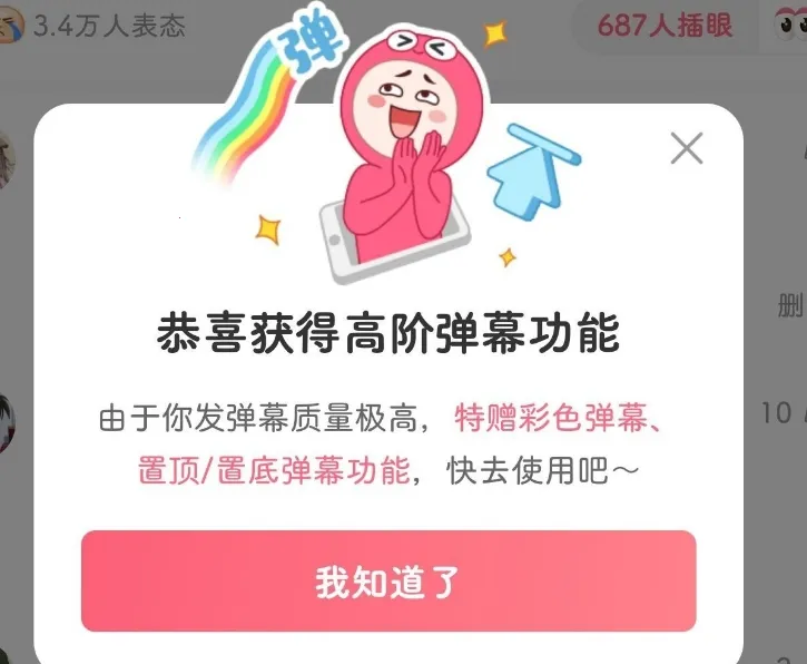 ƤƤϺ����2026�ٷ�����