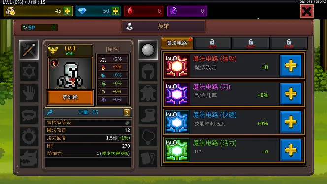 ����ħ��ʦ����MOD�˵��ƽ��