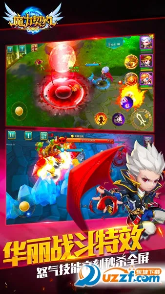 ħ����Լ2026�ٷ�����v1.0.9 ��Ѱ��ͼ