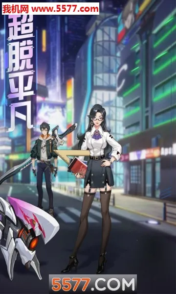 ħ����Լ2026�ٷ�����v1.0.9 ��Ѱ��ͼ