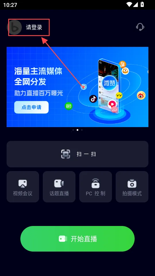 о��2026�ٷ�����