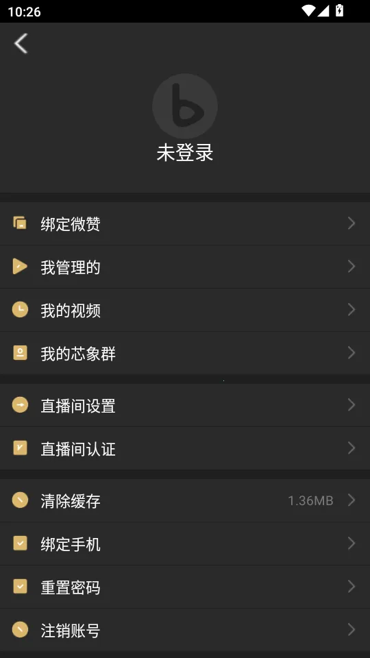 о��2026�ٷ�����v26.01.30 ��Ѱ��ͼ