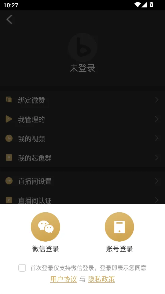 о��2026�ٷ�����v26.01.30 ��Ѱ��ͼ