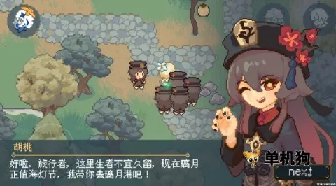 ����ԭ��(���ط�ð����Ϸ)